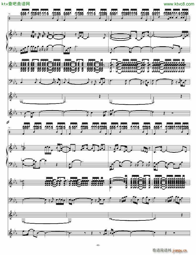 Rain that After_swenl10