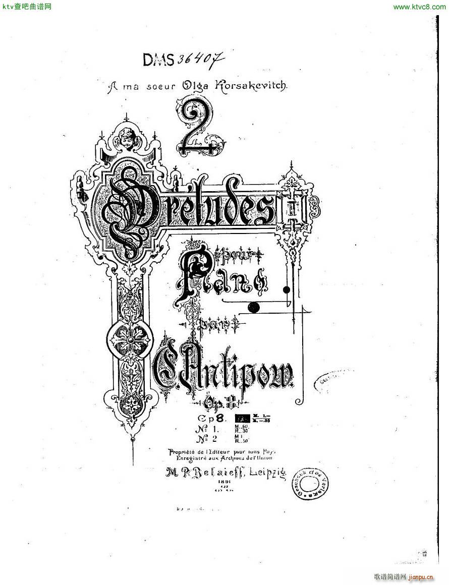Antipov op 8 Deux Preludes1