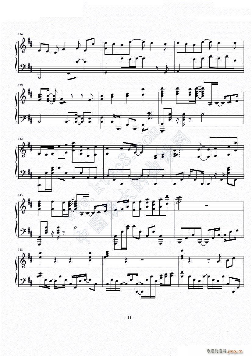 鸟の诗-AIR_鸟之诗3