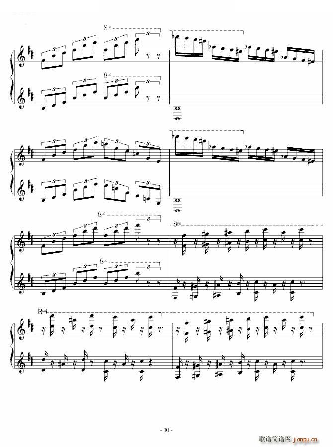 Hall of the Mountain King （2）_马克西姆 Maksim Mrvica10