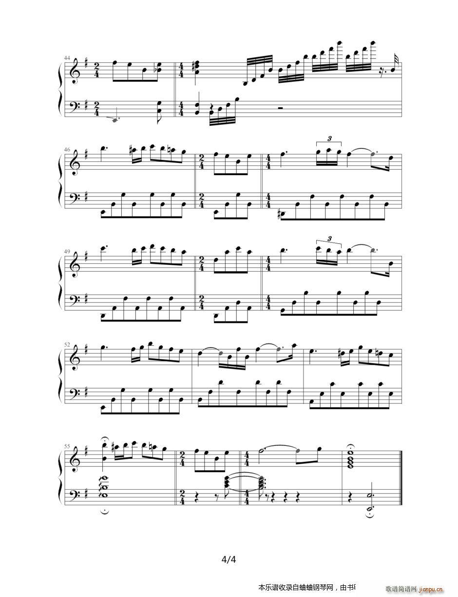 一组适合成年人弹的曲子(爱的协奏曲)4