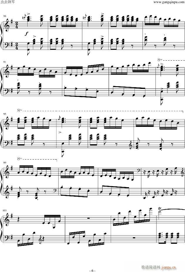 闹春 完整版_中国名曲6