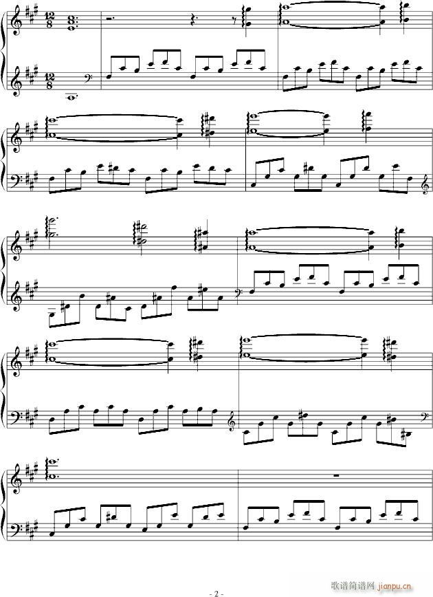 冬日~_灵韵2