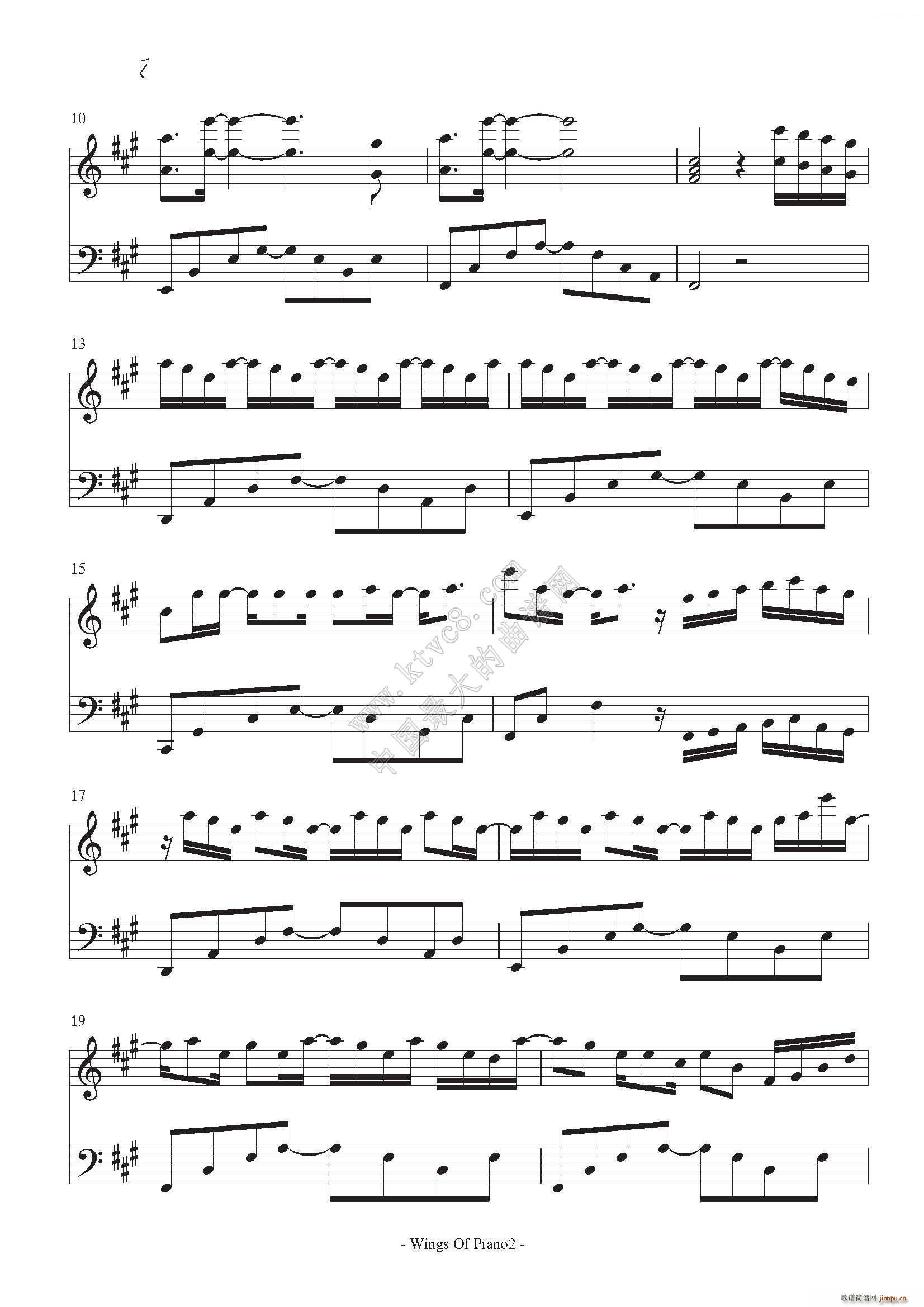 Wings of piano - 琴之翼_VK2