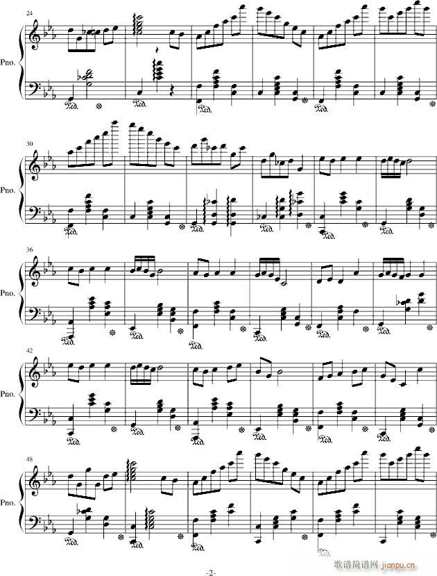 花的圆舞曲_重师涉外商贸2