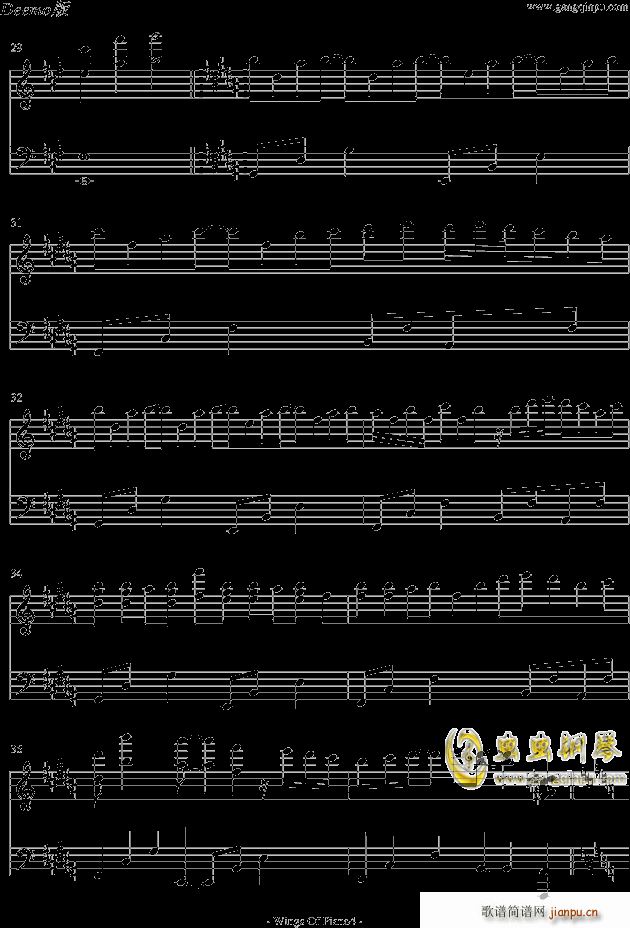 Wings of piano - 琴之翼 -V K_VK4
