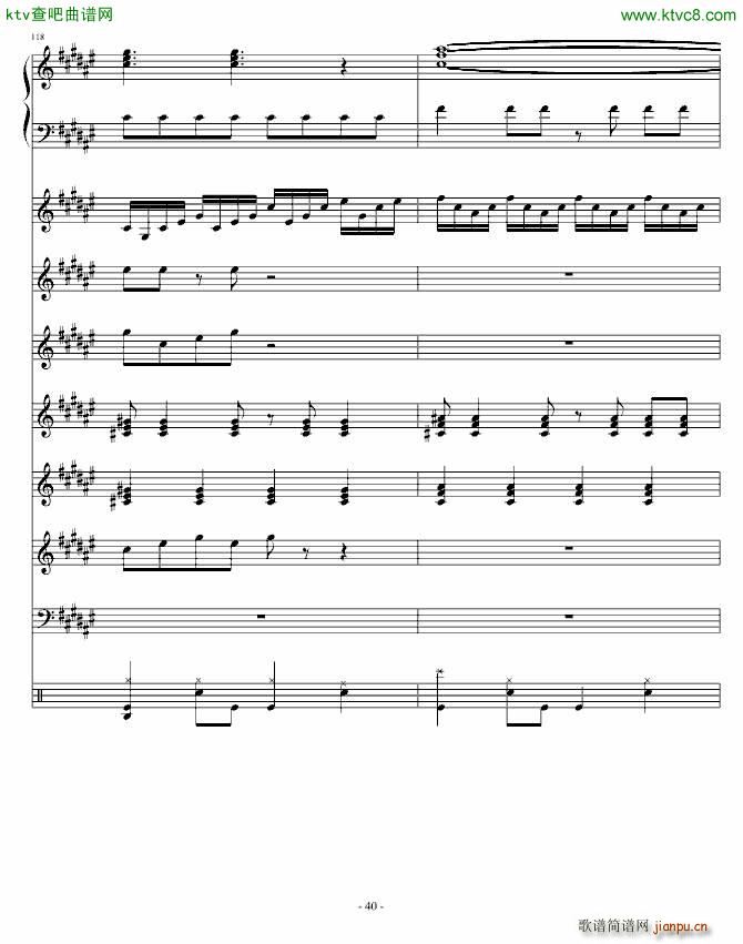 Festival Carnival_Ku Klux Klan39