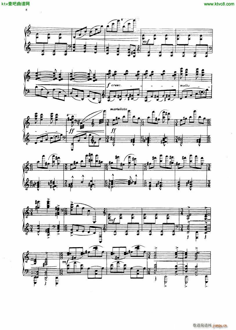 Ginastera Suite de Danzas Criollas8