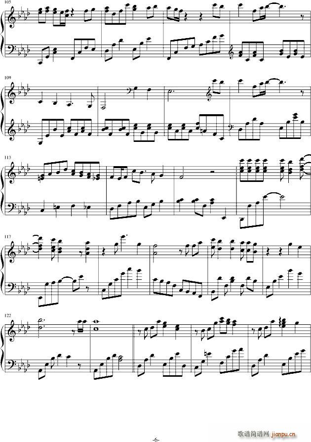 雨のちおもいで_秋之回忆雨后3