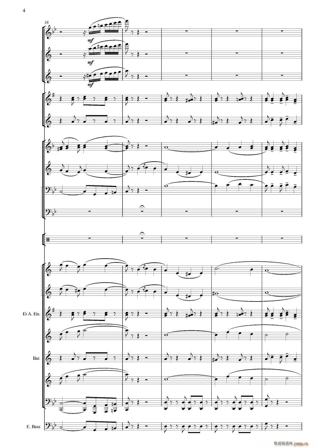 Черные глаза （探戈舞曲）（俄罗斯原版谱）4
