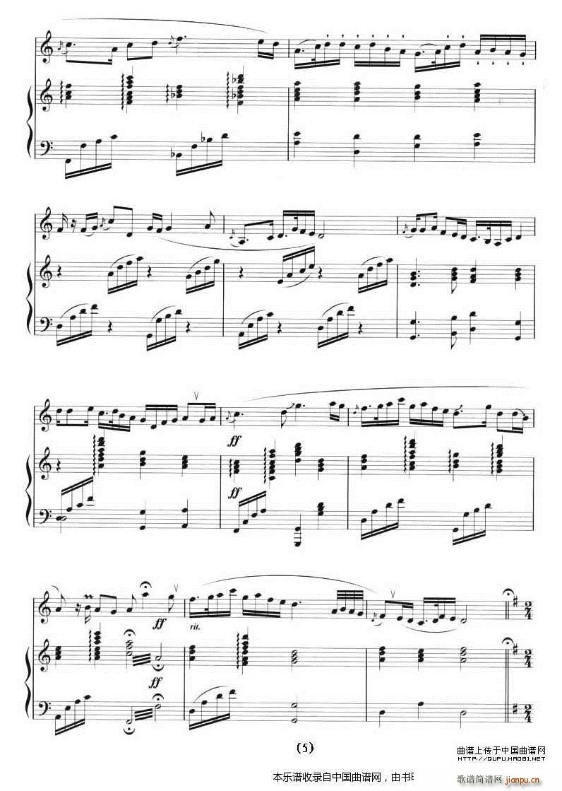 乡歌（十孔笛 钢琴） 笛子谱5