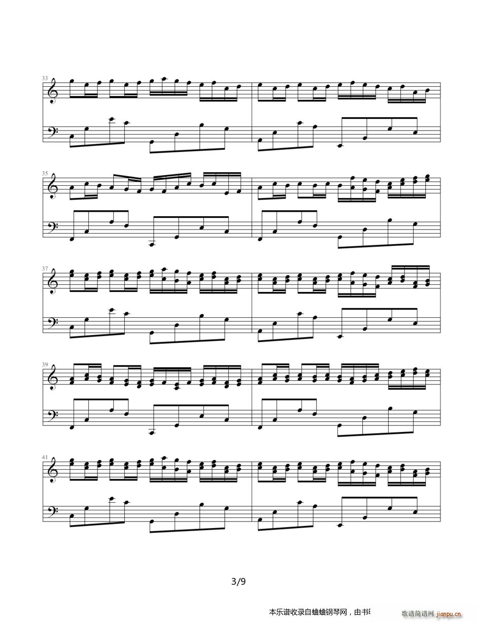 网上能找到的卡农谱集(卡农-（简单和弦版）)3