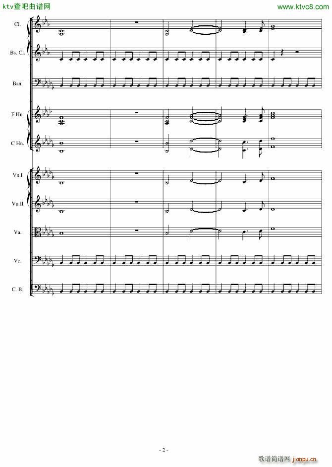 传奇交响诗庄严雄壮紧张2