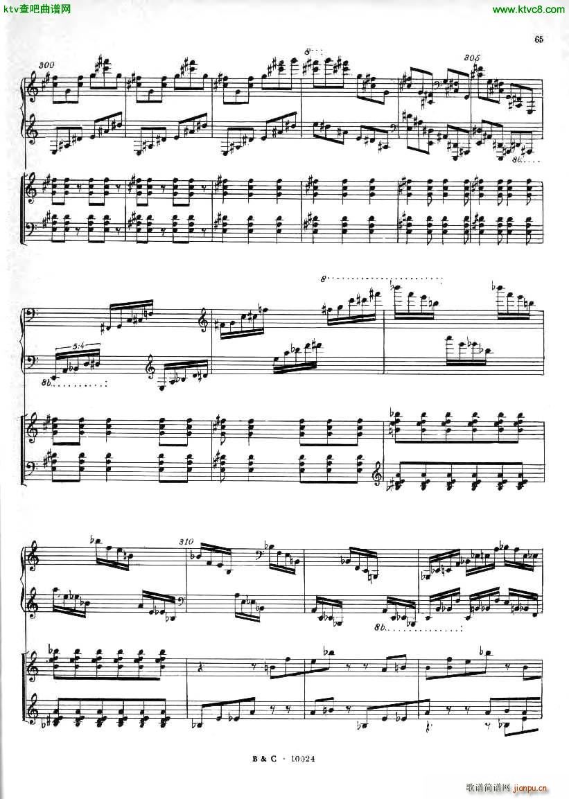 Ginastera Piano concerto No 1 part 233