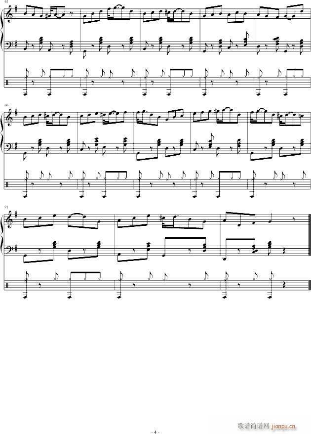 在苏格兰的田园里_江畔新绿4