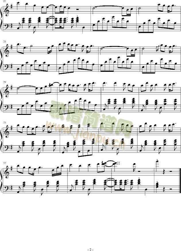 木々の声と日々のざわめき2