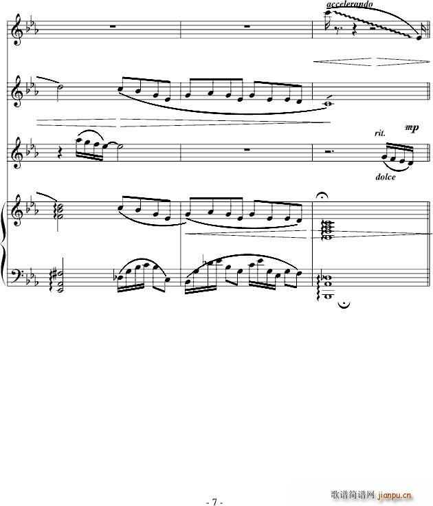 北雪南雨原手稿 赠每一天 英雄惜英雄_高天海 Skysea7