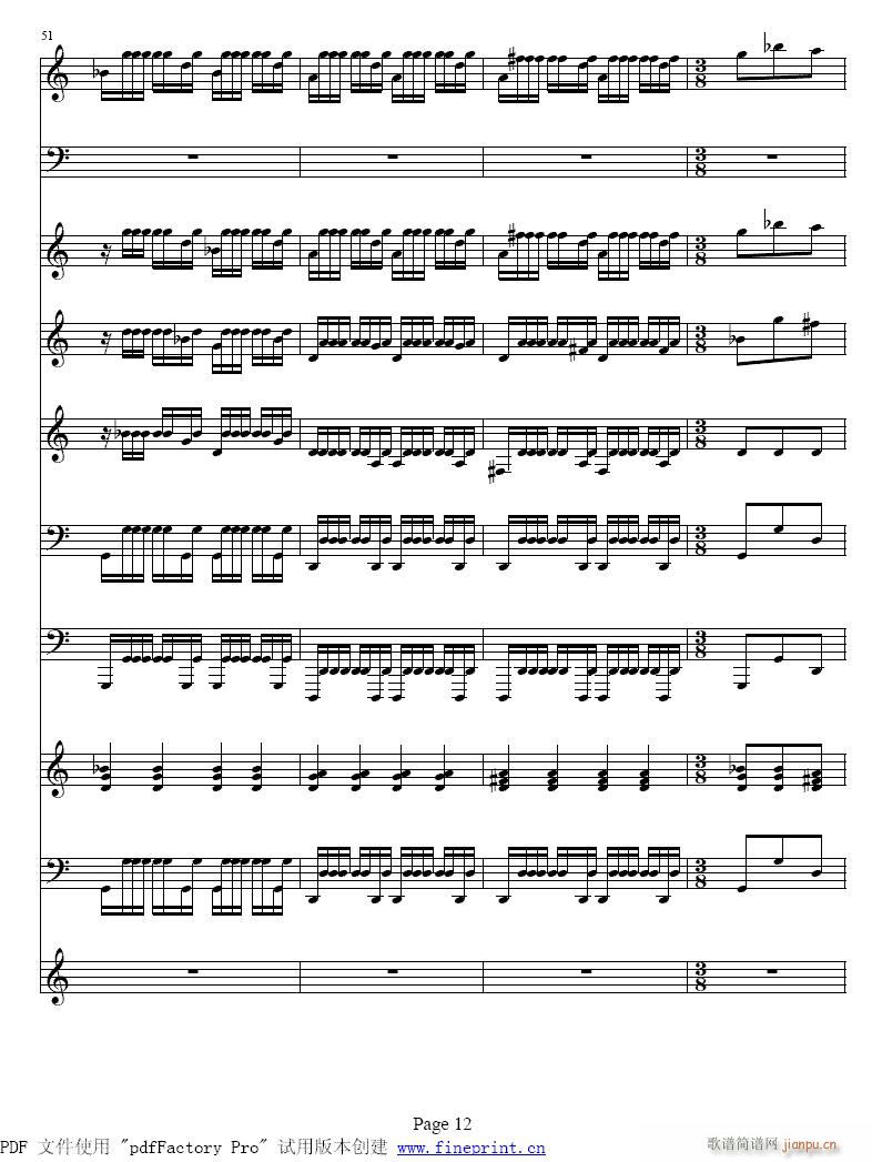 维瓦尔蒂  四季 夏  小提琴协奏曲9-16提琴4