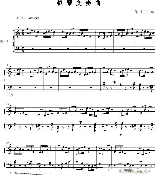 钢琴变奏曲_lidekai45350301