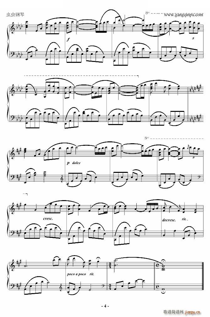 kiss the rain （优化版）_Yiruma4