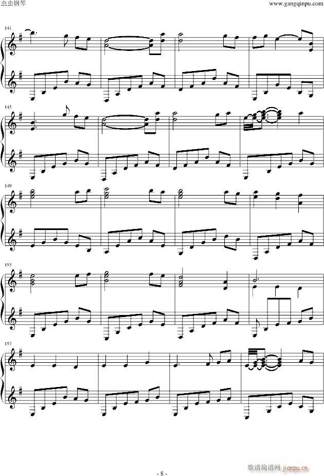 森林中的一夜钢琴版_班得瑞-Bandari8