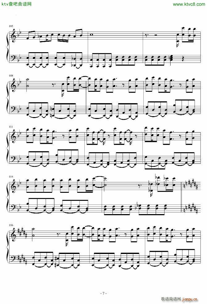 �s束の�鏊� 家庭教师_动漫7