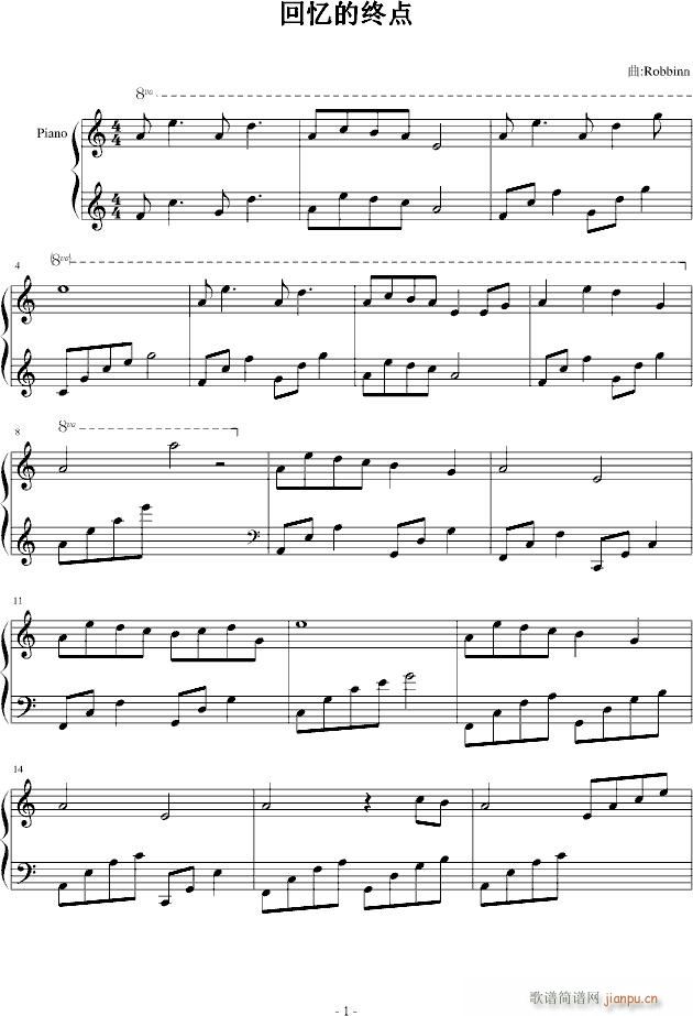 回忆的终点_Robbinn1