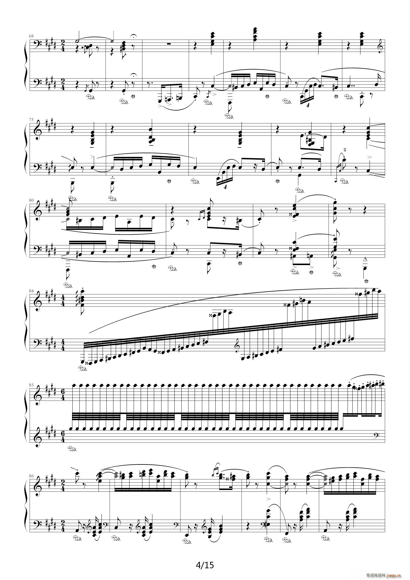 匈牙利狂想曲第2号 E调4