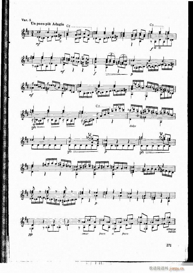 古典吉他演奏教程241-30031