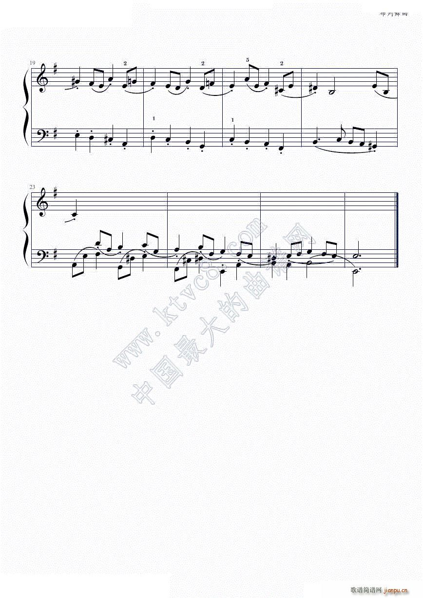 布列舞曲（中音协考级曲目3级）2