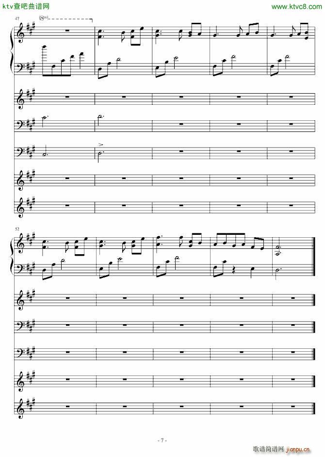 Lost haemony among people 伊苏7BGM 多乐器合奏_动漫7