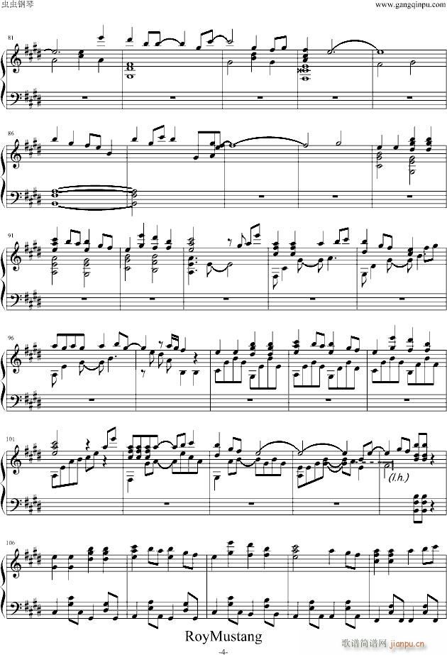 ���}のアクエリオン_动漫影视4