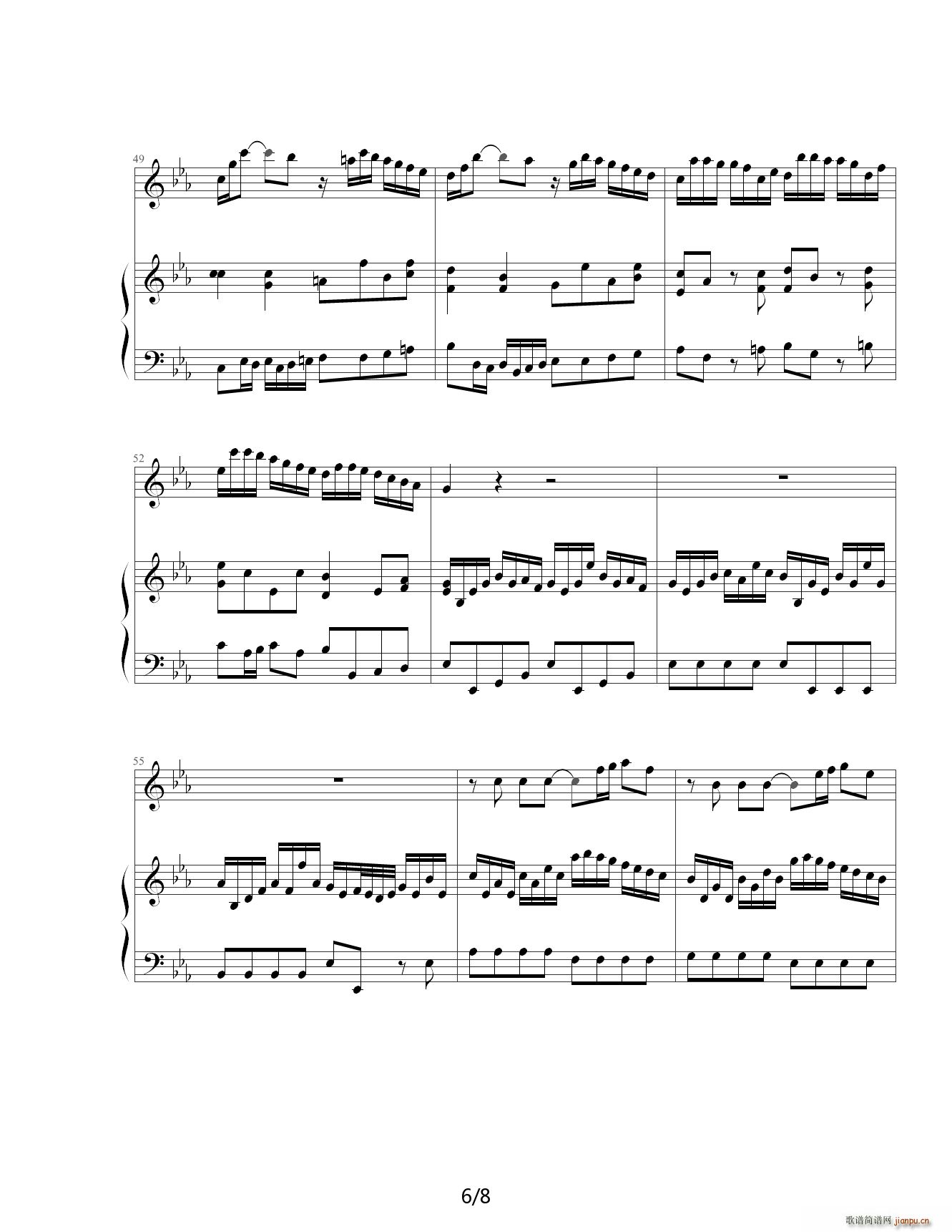 巴赫羽管键琴协奏曲BWV1031第一乐章 降E调6