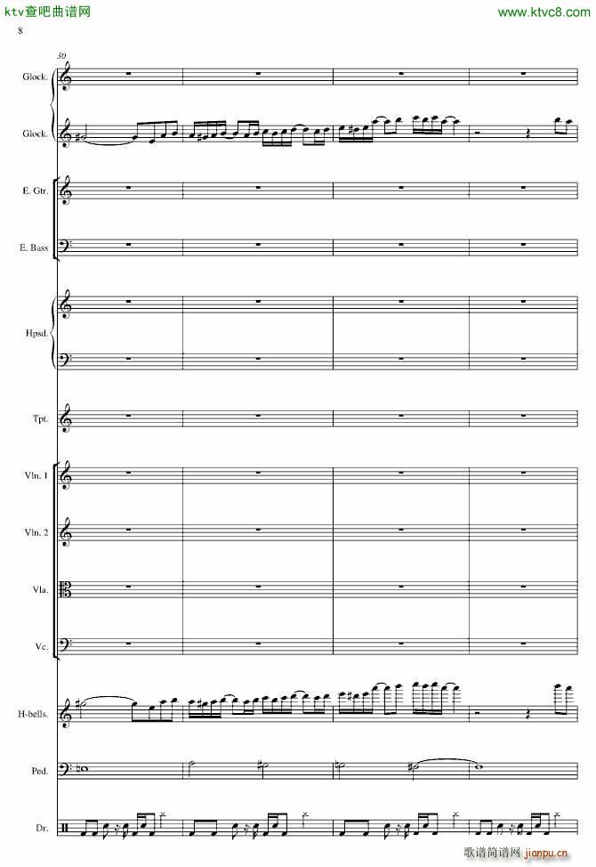 地下城与勇士 角色登陆画面8