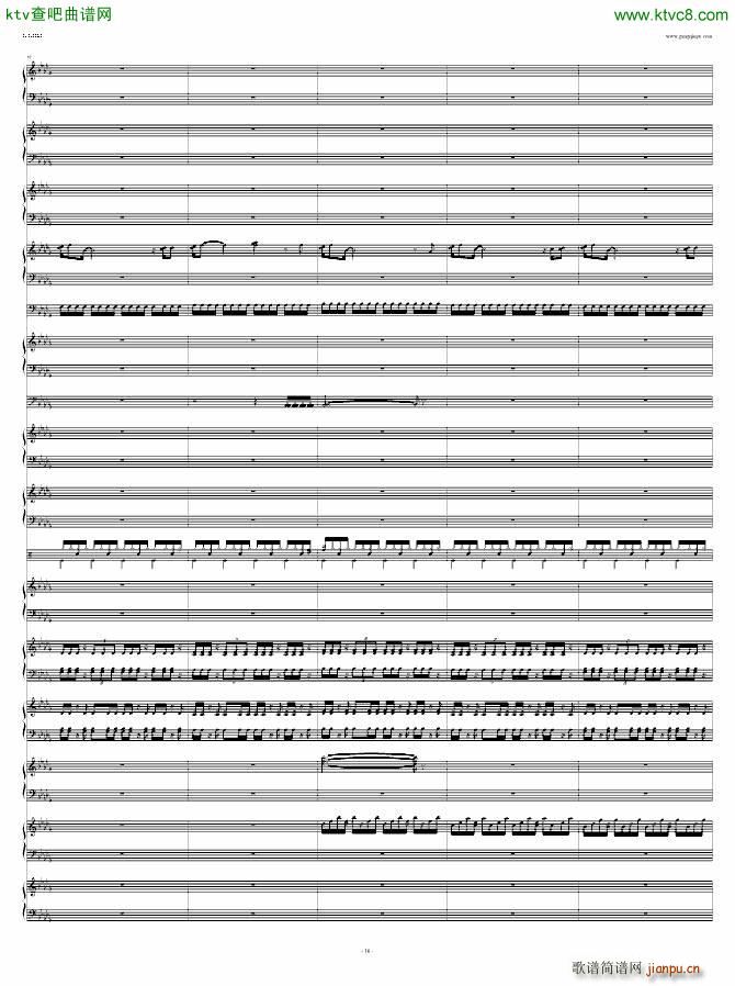 冻土高原_Kanon16