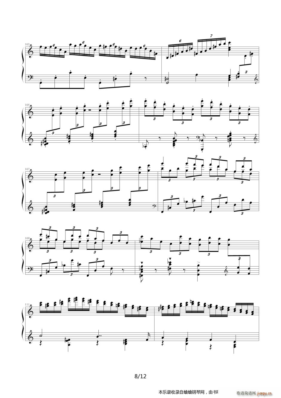 霍洛维兹改编的《婚礼进行曲》8