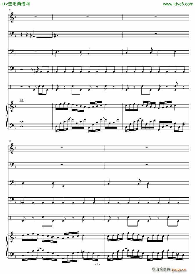 Stop or run_Ｓòrγy2