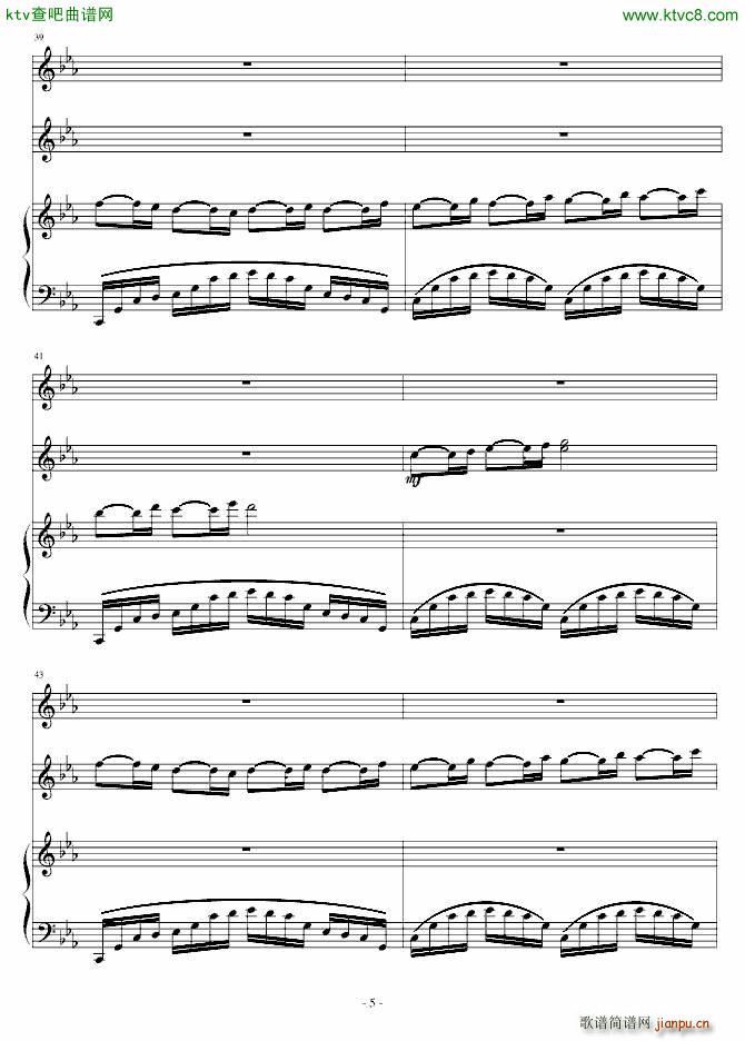 忧郁的歌_zlhj2eeini5