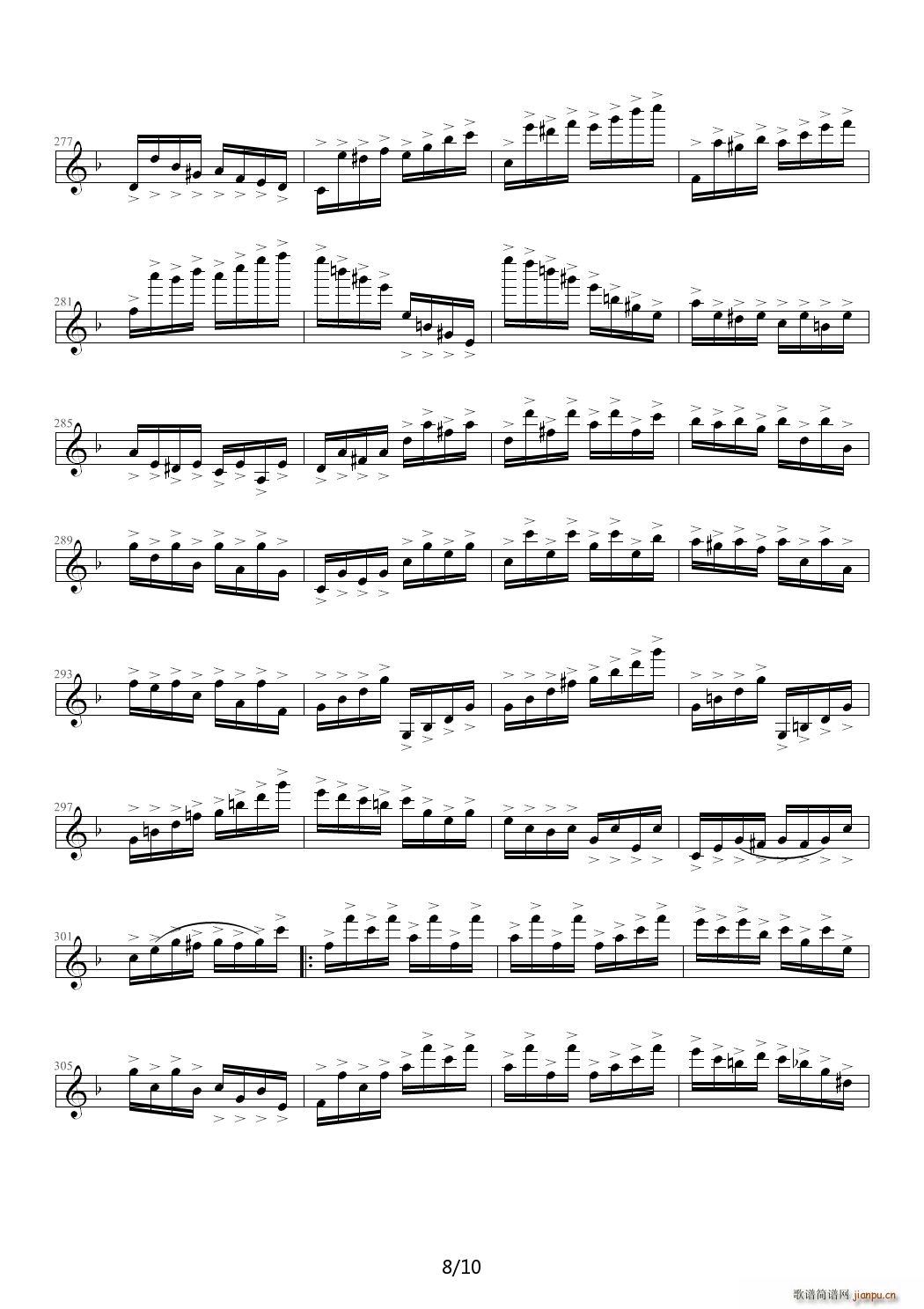 幽默变奏曲 F调8