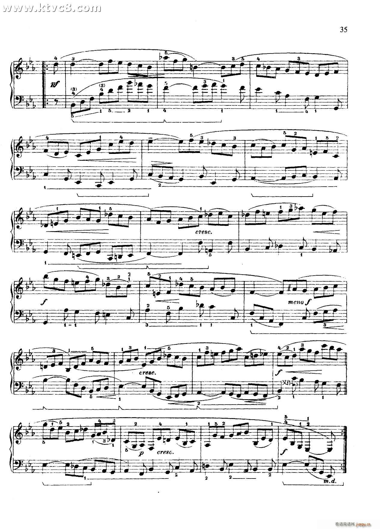 第四组曲降E大调 库朗特2