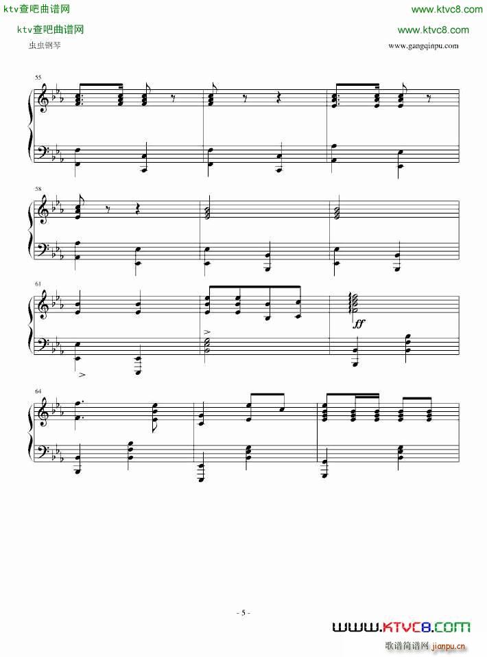 祖国颂 降E调_刘炽5