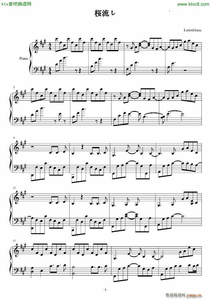 EVA新剧场版Q主题曲_EVA1