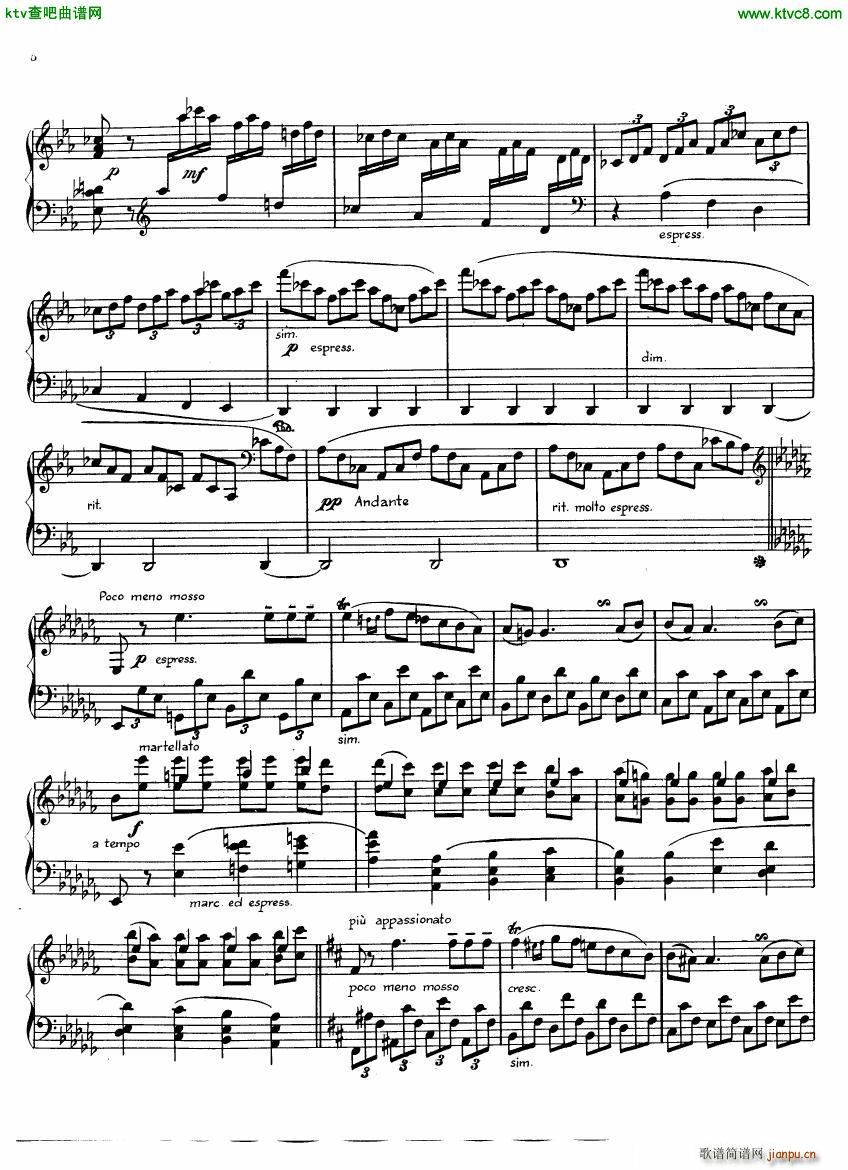 Kempff Beethoven Kadenzen15