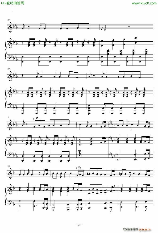 cross every river_Maria Arredondo3