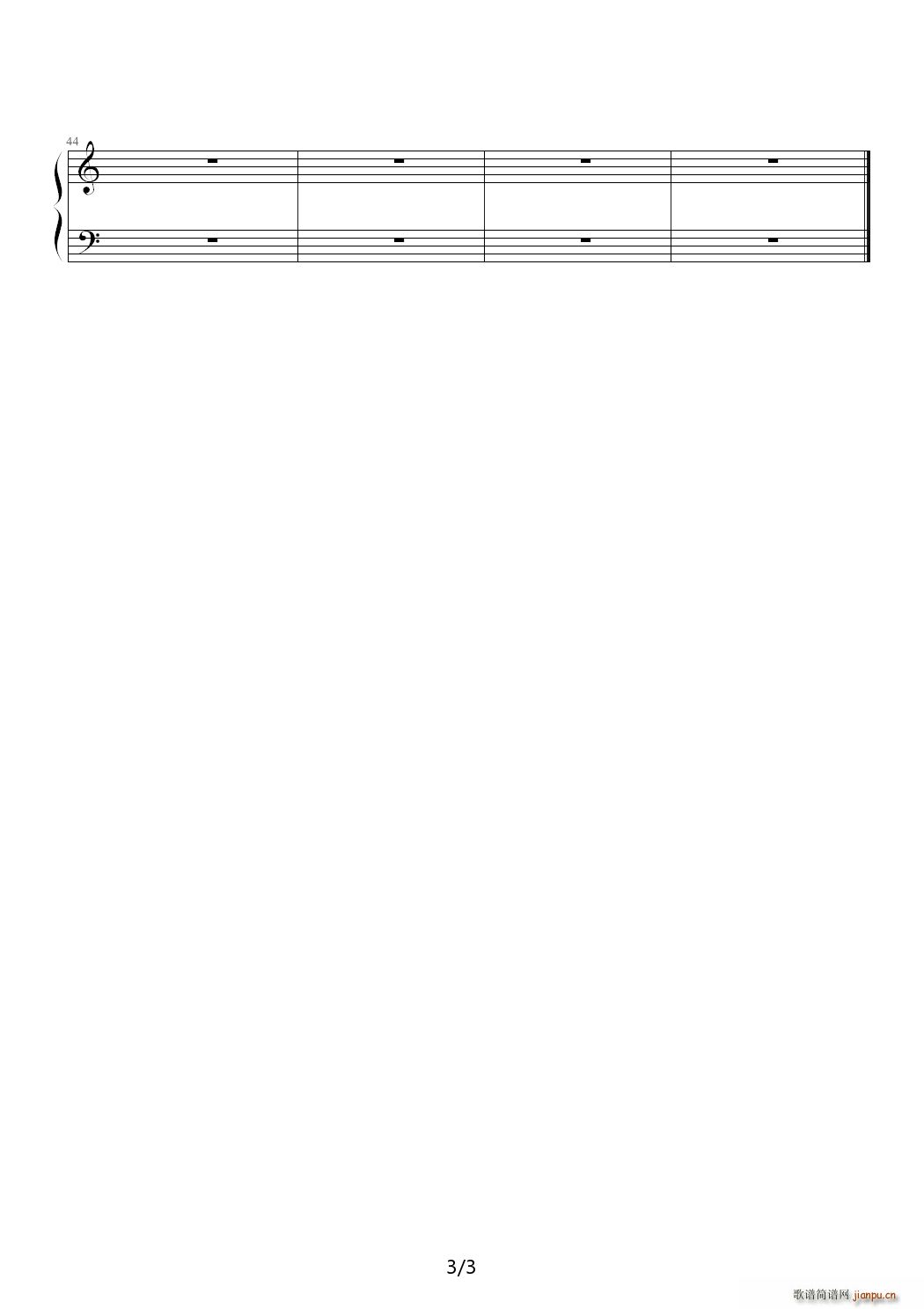 水兵的本领 C调3