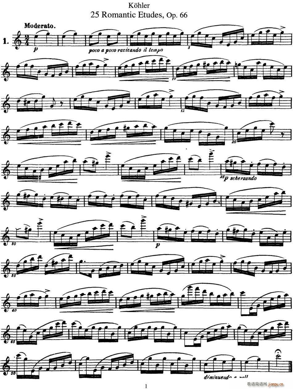 25首浪漫练习曲作品66号(NO 1)1