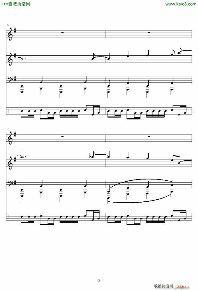 东方PROJECT 恋色マスタ�`スパ�`ク_东方project2