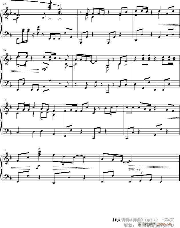 F大调瑞格舞曲Op7.3.2_jerry57436