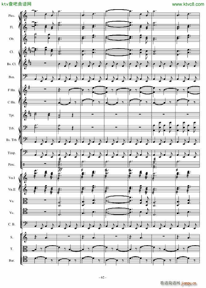 传奇交响诗庄严雄壮紧张62