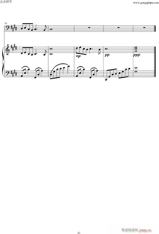 神秘园唯美版_马克西姆-Maksim・Mrvica4